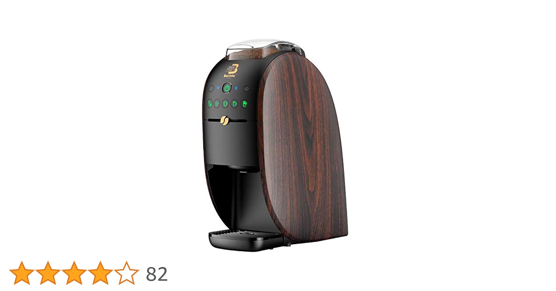 ネスカフェ　ゴールドブレンド　バリスタ　ダブリュー　ウッディブラウン Amazon.co.jp: ネスレ ネスカフェ ゴールドブレンド バリスタ